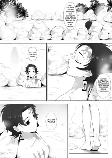 [Ginhaha] September 2019 NSFW Comic Fhentai - Page 3