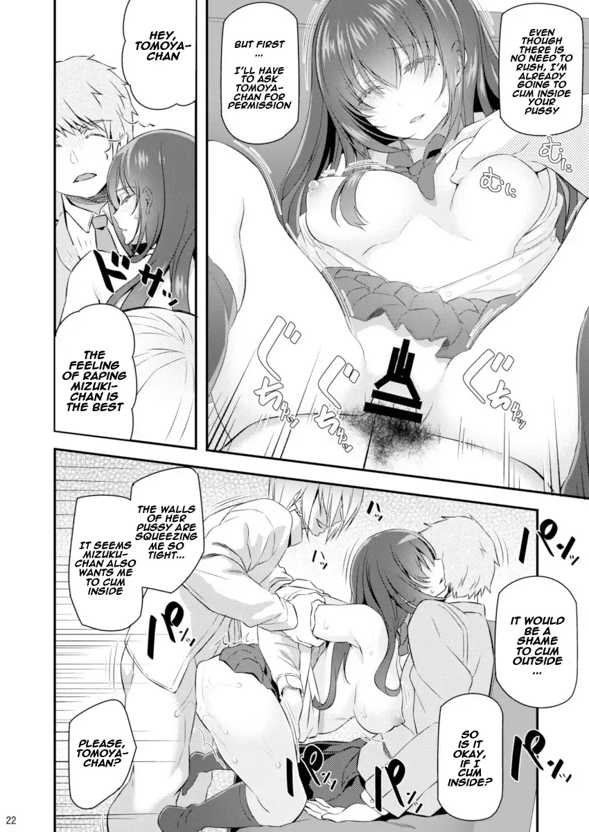 [Matsukawa] Suika Fhentai.net - Page 21