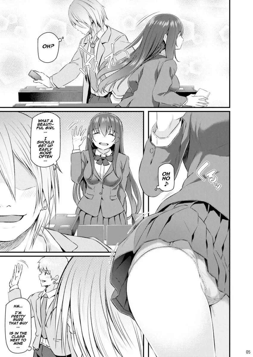 [Matsukawa] Suika Fhentai.net - Page 4