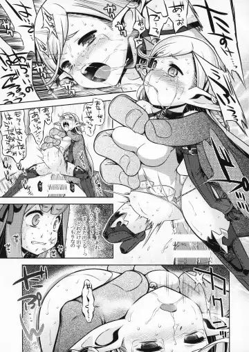 [Minami Star] Sekaiju no Anone 31 Fhentai.net - Page 11