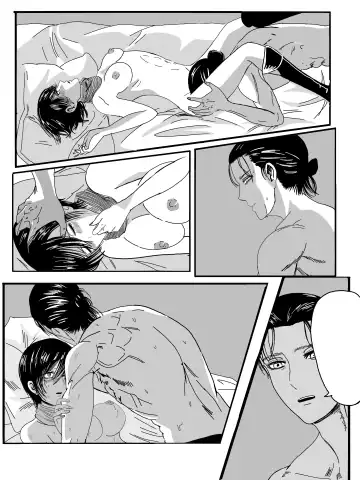 Eremika by Hyori chan Fhentai.net - Page 60