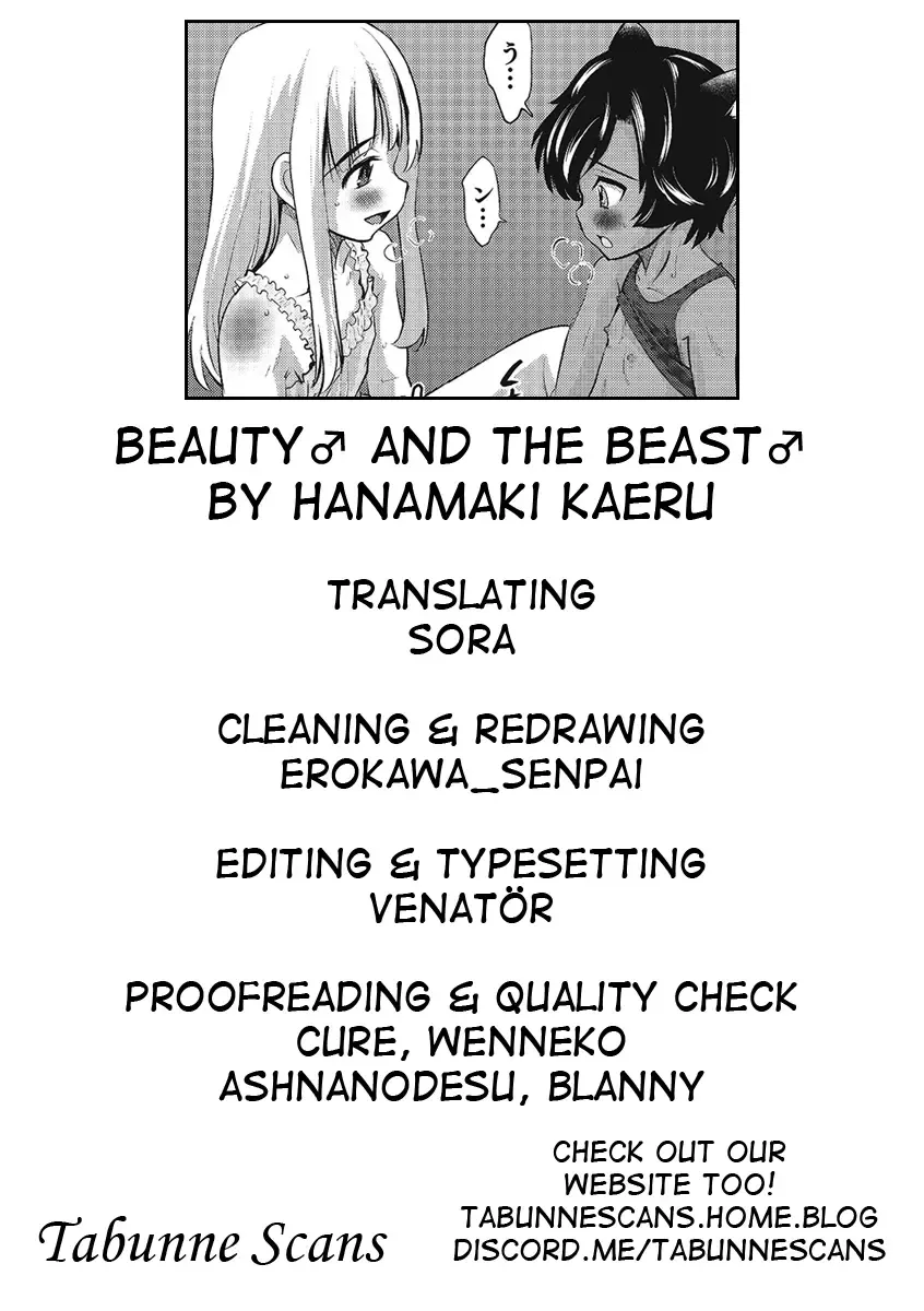 [Hanamaki Kaeru] Rosa to Majuu | Beauty♂ and the Beast♂ Fhentai.net - Page 17