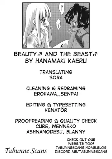 [Hanamaki Kaeru] Rosa to Majuu | Beauty♂ and the Beast♂ Fhentai.net - Page 17