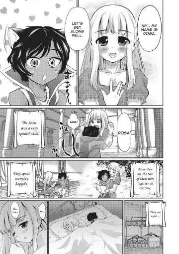 [Hanamaki Kaeru] Rosa to Majuu | Beauty♂ and the Beast♂ Fhentai.net - Page 5