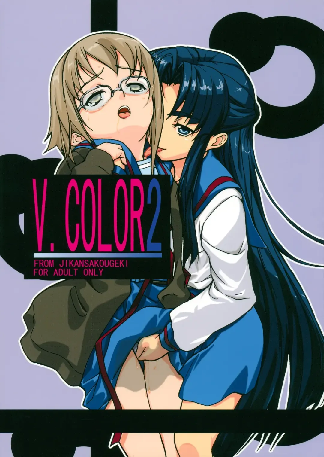 Read [Gen] V.COLOR 2 - Fhentai.net