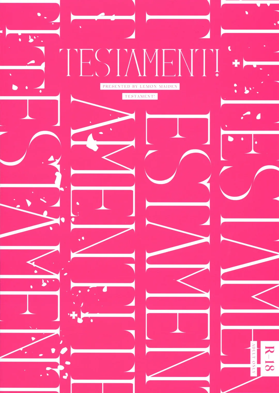 [Aoi Masami] TESTAMENT! Fhentai - Page 2