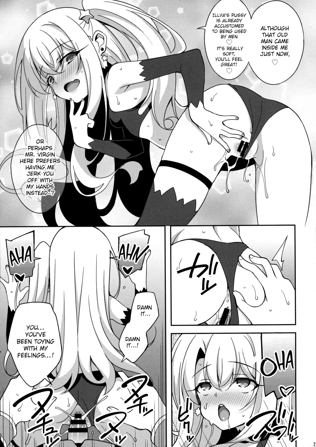 [Aoi Masami] TESTAMENT! Fhentai - Page 20
