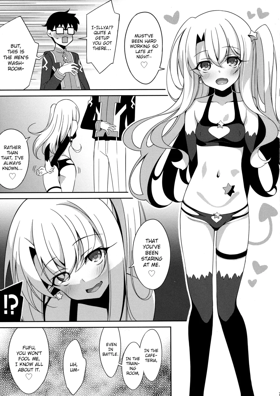 [Aoi Masami] TESTAMENT! Fhentai - Page 6