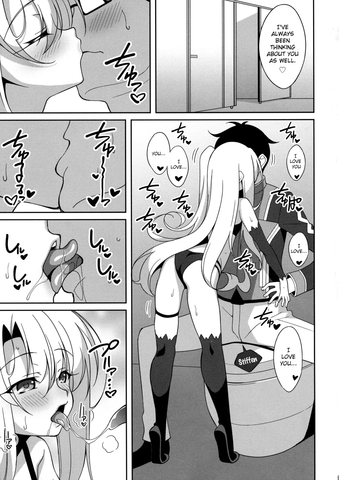 [Aoi Masami] TESTAMENT! Fhentai - Page 8