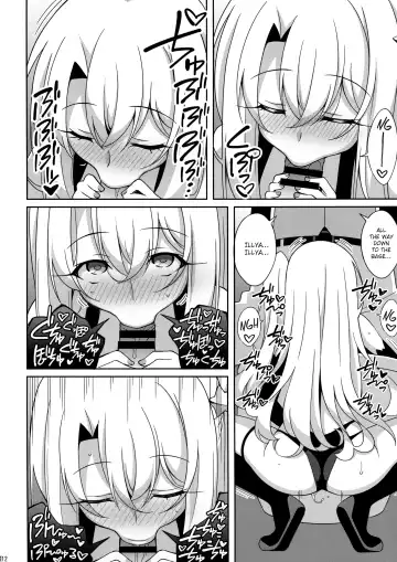 [Aoi Masami] TESTAMENT! Fhentai - Page 11