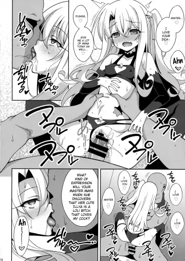 [Aoi Masami] TESTAMENT! Fhentai - Page 15