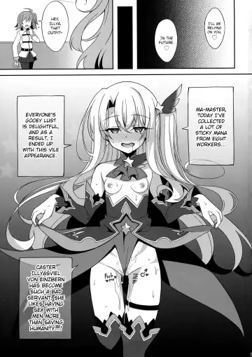 [Aoi Masami] TESTAMENT! Fhentai - Page 24