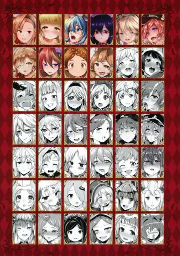 Shoukansen GRANCYPHER ~Grancypher~ Fhentai - Page 138