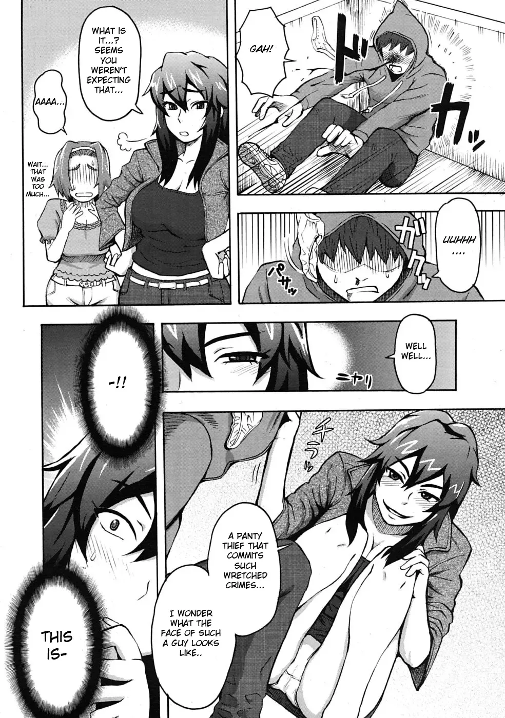[Itou Eight] Shitagi Dorobou ni Goyoujin? | Beware of the Panty Thief Fhentai - Page 6