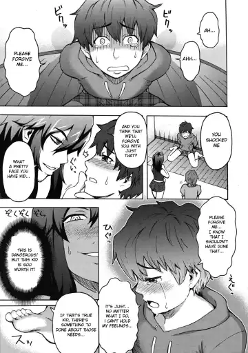 [Itou Eight] Shitagi Dorobou ni Goyoujin? | Beware of the Panty Thief Fhentai - Page 9