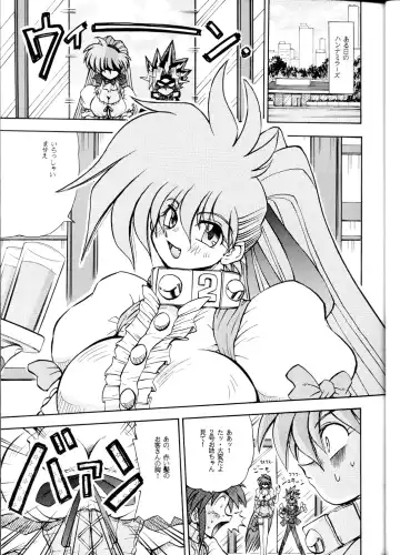 [Sudou] Sudou Yonkan Fhentai - Page 18