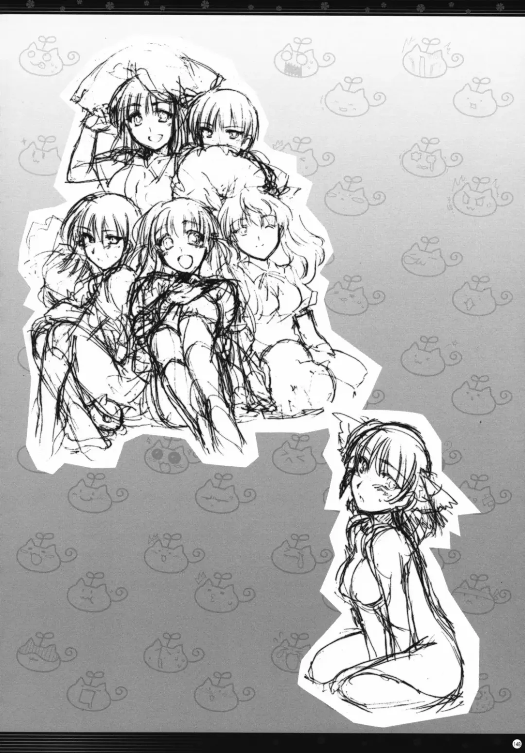 [Alpha] Omoni Sukuran no Ryoujoku na Soushuuhen Fhentai - Page 147