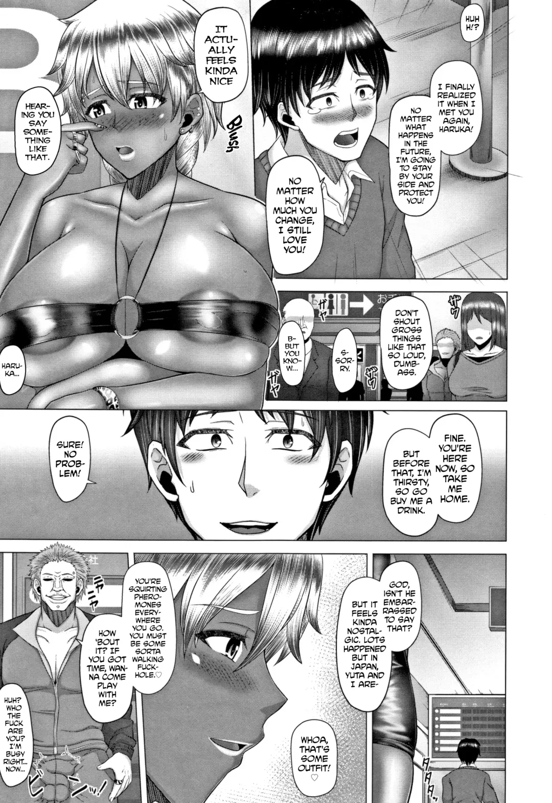 [Inoue Nanaki] Joushiki Daha! Kuro Gal Bitch-ka Seikatsu Fhentai - Page 125