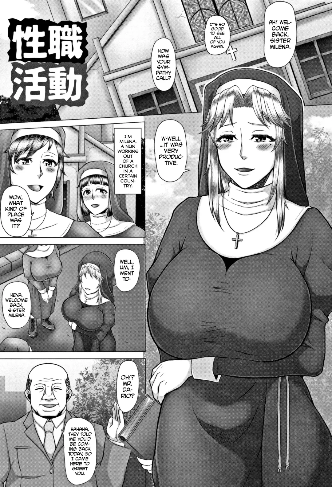 [Inoue Nanaki] Joushiki Daha! Kuro Gal Bitch-ka Seikatsu Fhentai - Page 47