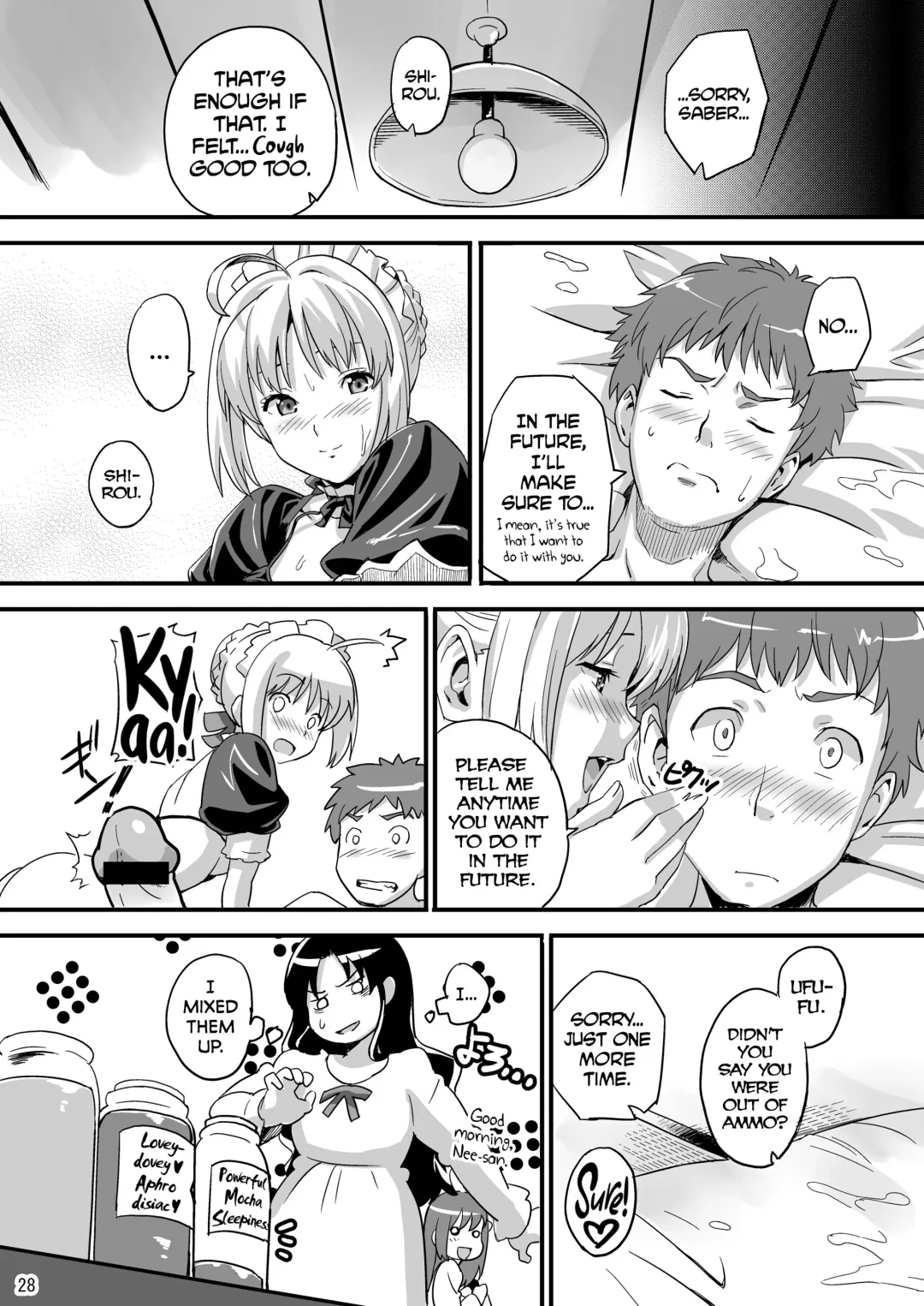 [Takeda Hiromitsu] Outama King of Soul Fhentai - Page 27