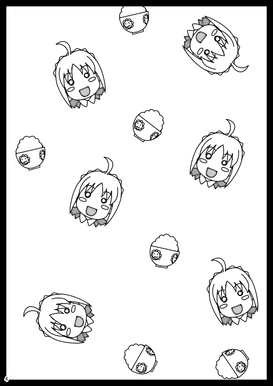 [Takeda Hiromitsu] Outama King of Soul Fhentai - Page 3