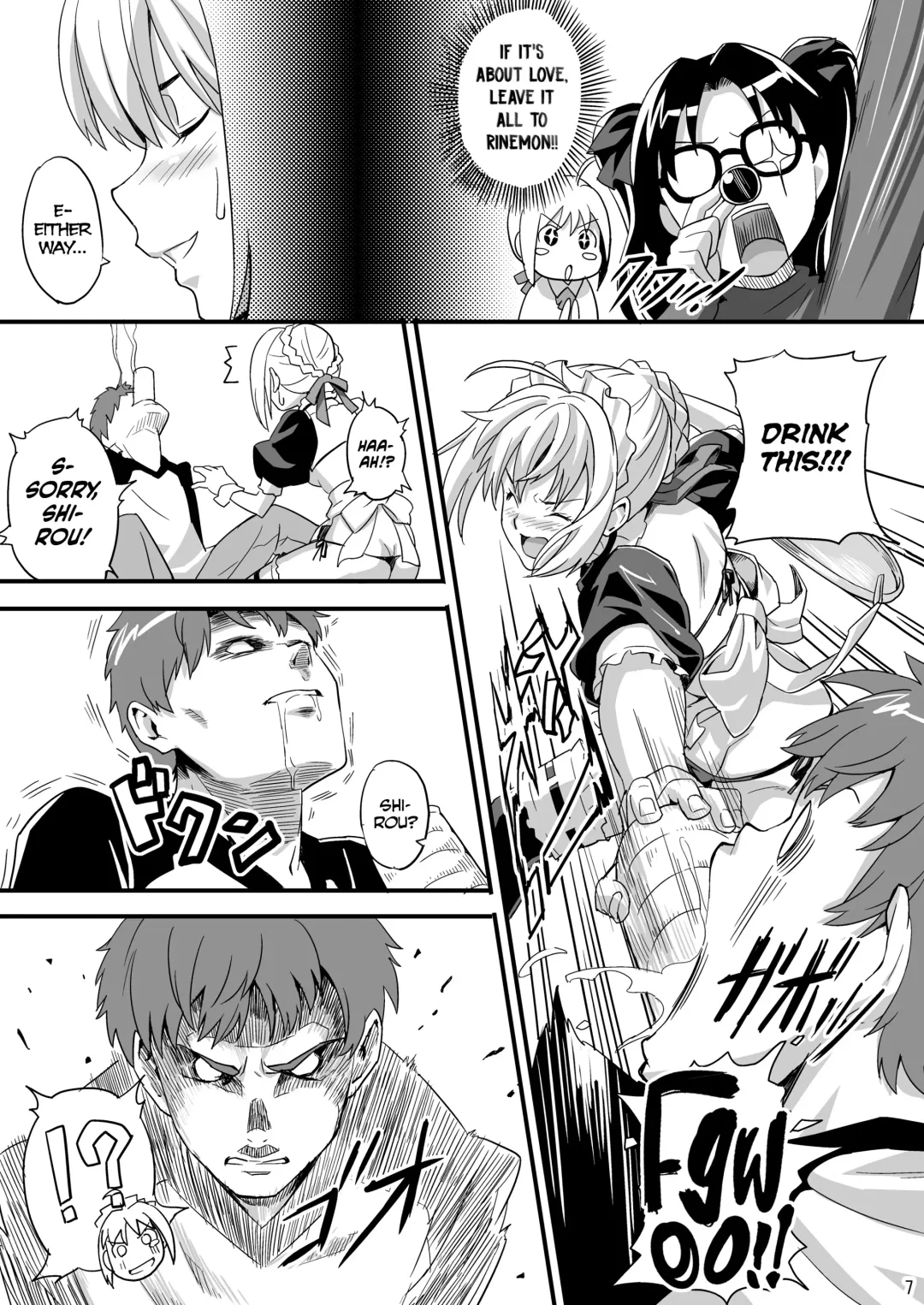 [Takeda Hiromitsu] Outama King of Soul Fhentai - Page 6