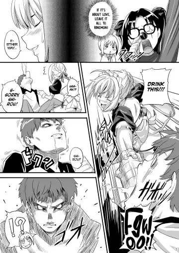 [Takeda Hiromitsu] Outama King of Soul Fhentai - Page 6