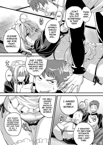 [Takeda Hiromitsu] Outama King of Soul Fhentai - Page 8