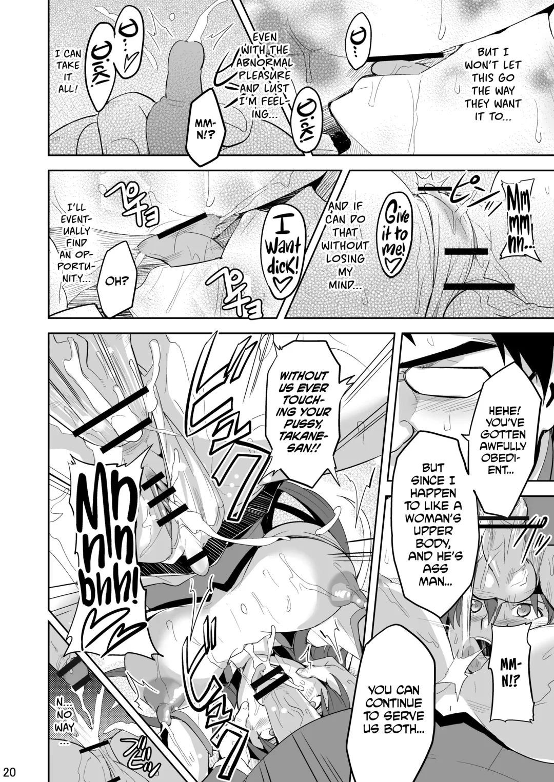 [Takeda Hiromitsu] Takane Tama Fhentai - Page 19