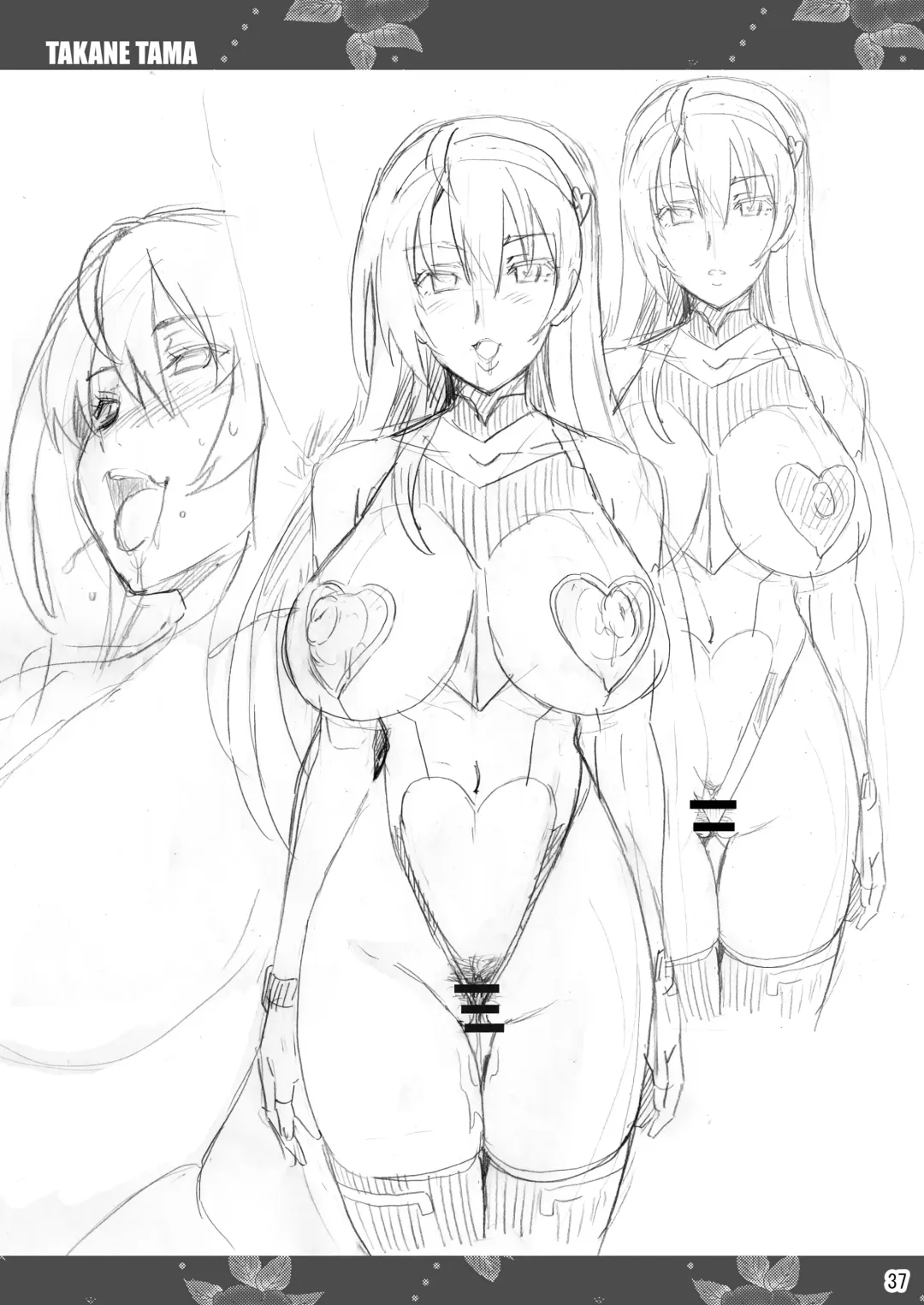 [Takeda Hiromitsu] Takane Tama Fhentai - Page 36