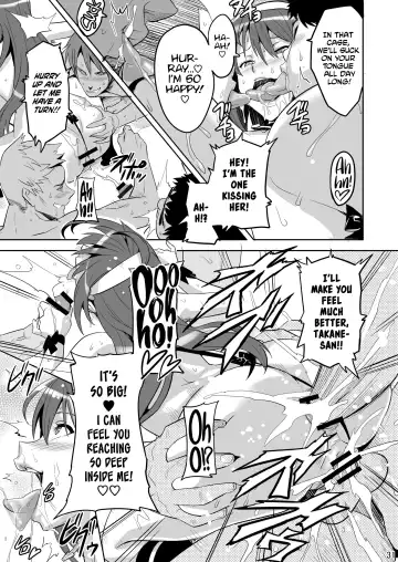 [Takeda Hiromitsu] Takane Tama Fhentai - Page 30