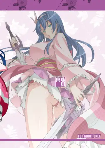 [Takeda Hiromitsu] Takane Tama Fhentai - Page 42