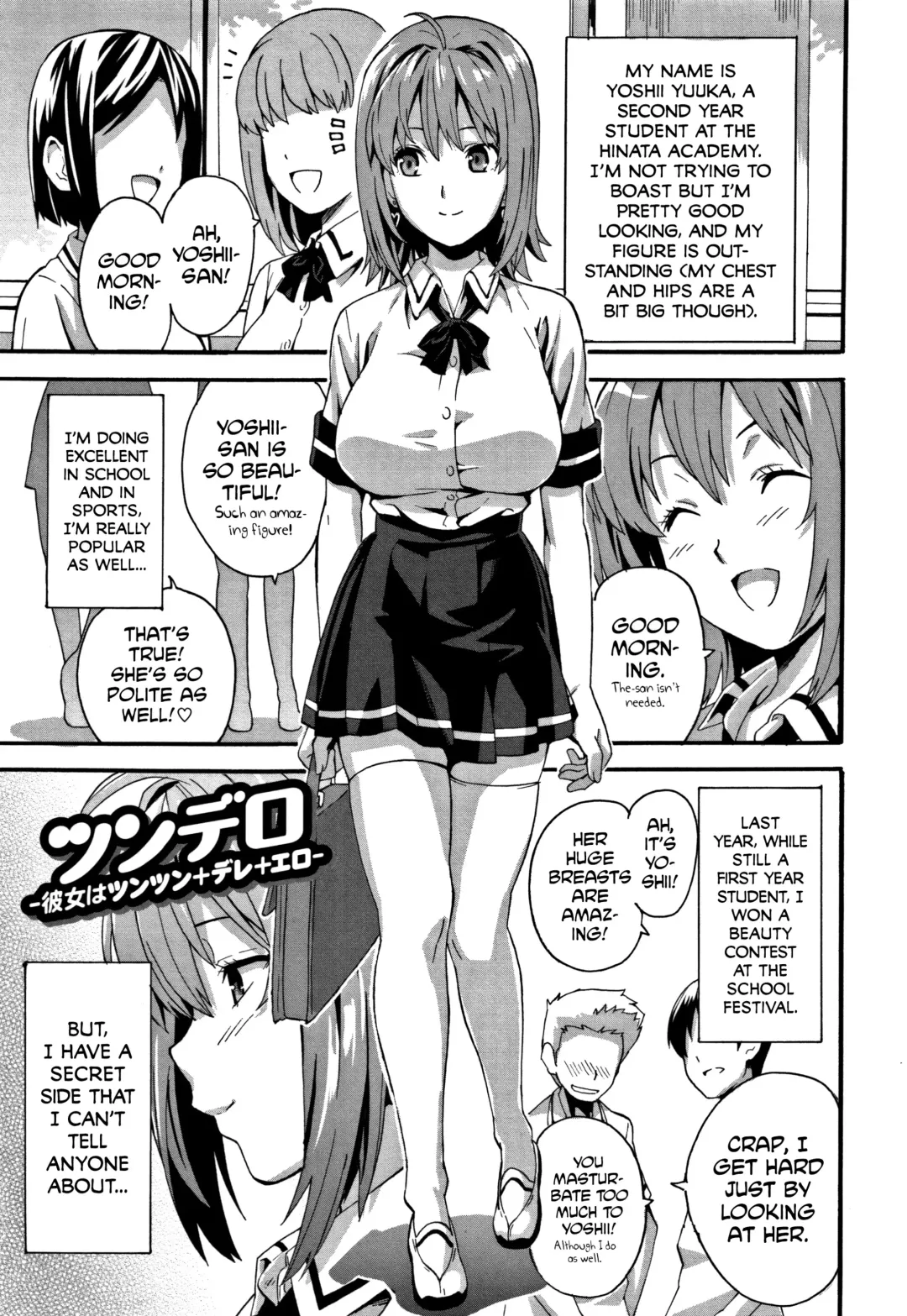 [Takeda Hiromitsu] Tsundero (decensored) Fhentai - Page 126