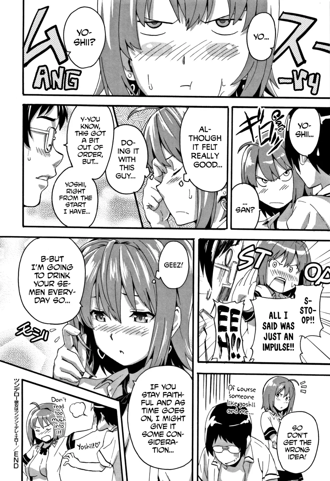 [Takeda Hiromitsu] Tsundero (decensored) Fhentai - Page 149
