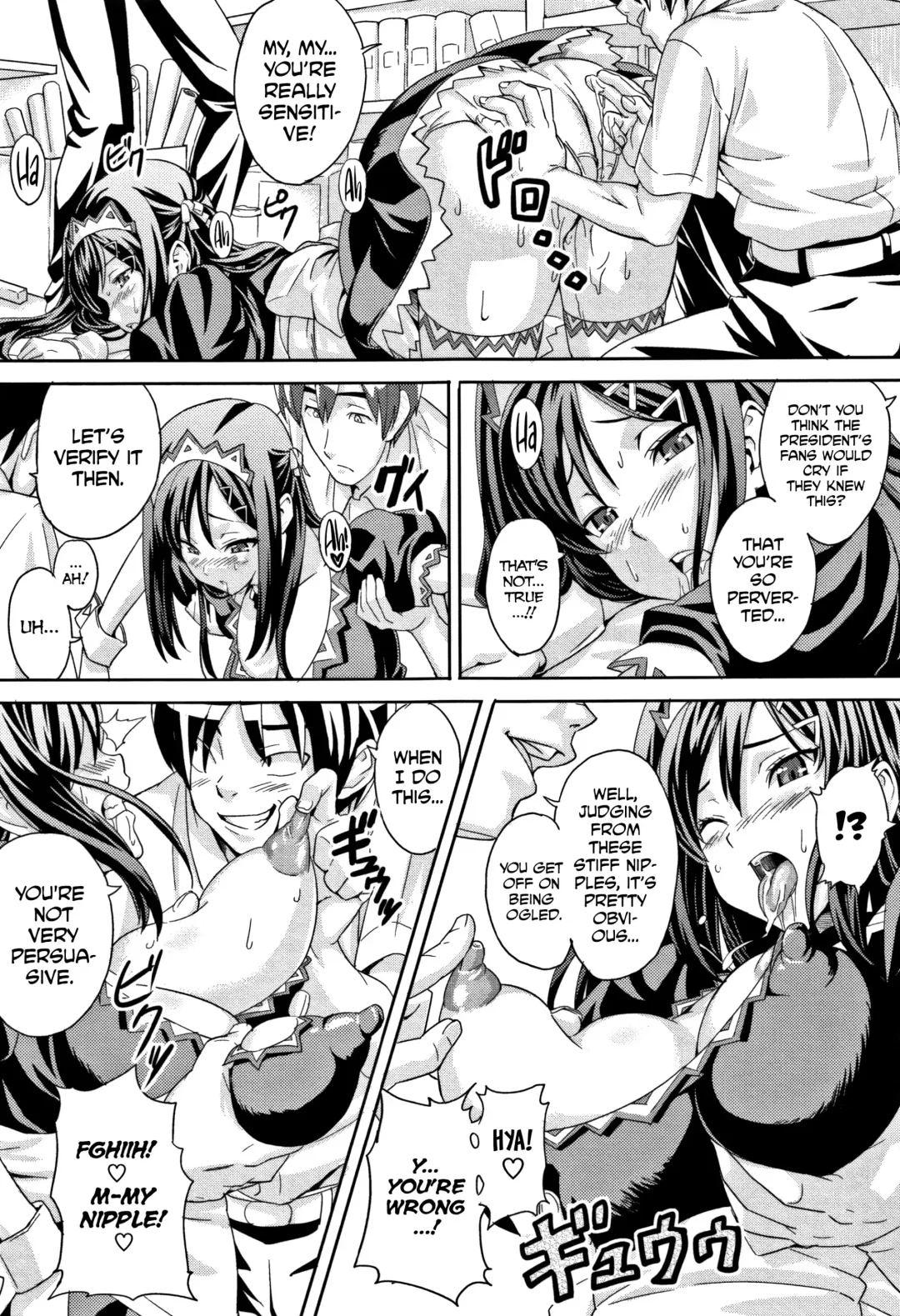 [Takeda Hiromitsu] Tsundero (decensored) Fhentai - Page 196