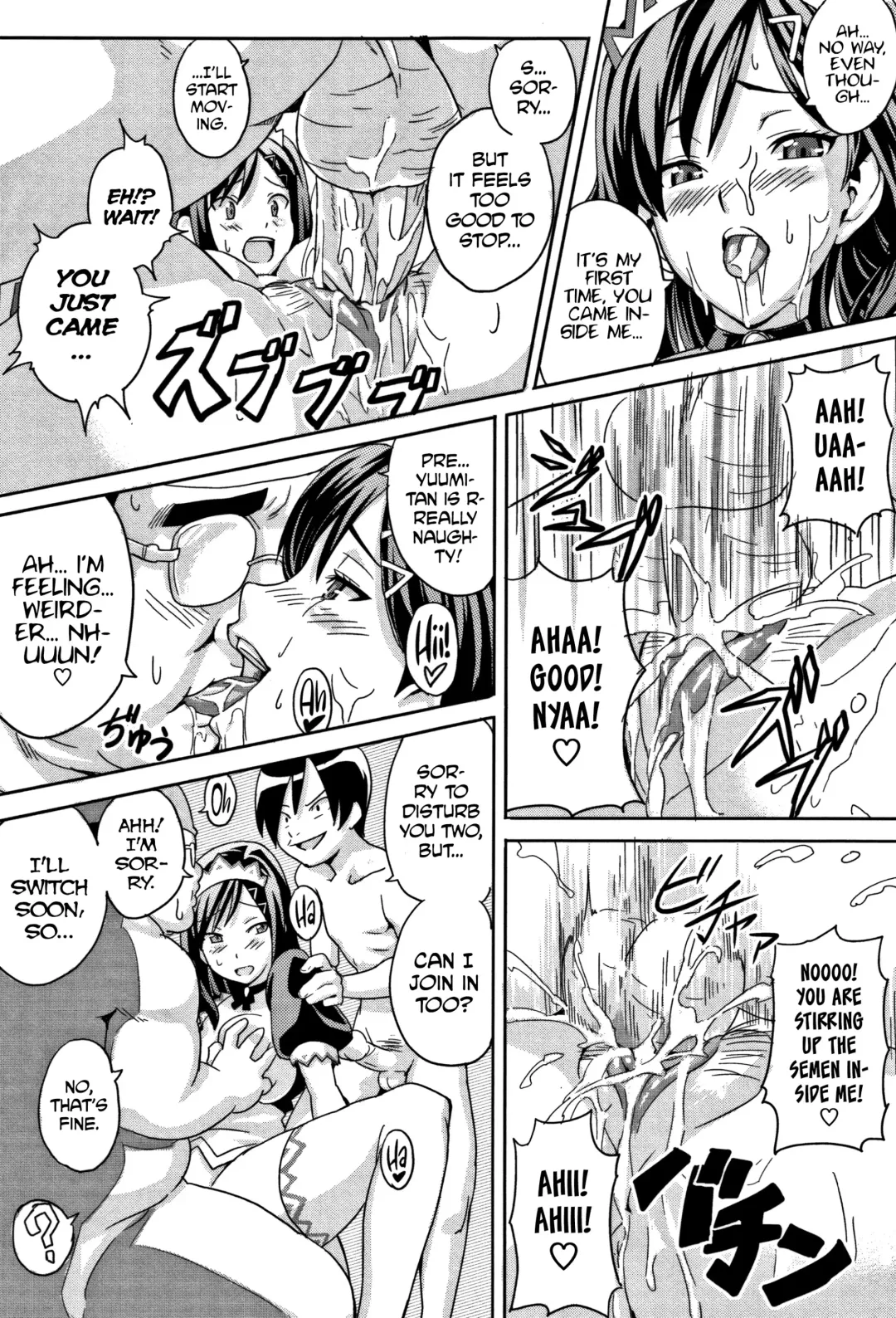 [Takeda Hiromitsu] Tsundero (decensored) Fhentai - Page 206