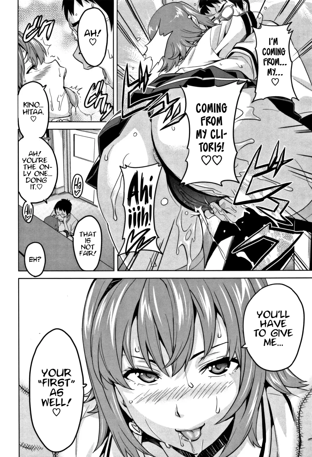 [Takeda Hiromitsu] Tsundero (decensored) Fhentai - Page 221