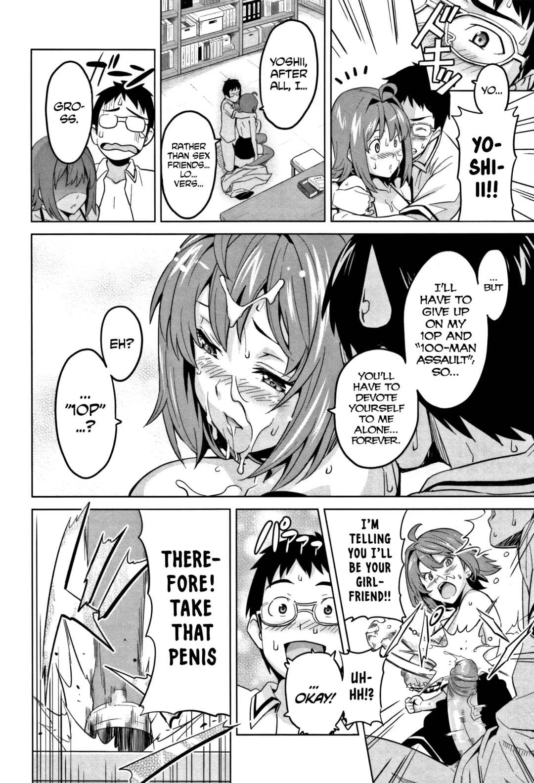 [Takeda Hiromitsu] Tsundero (decensored) Fhentai - Page 227