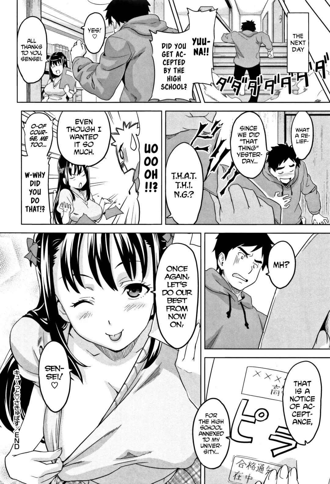 [Takeda Hiromitsu] Tsundero (decensored) Fhentai - Page 29