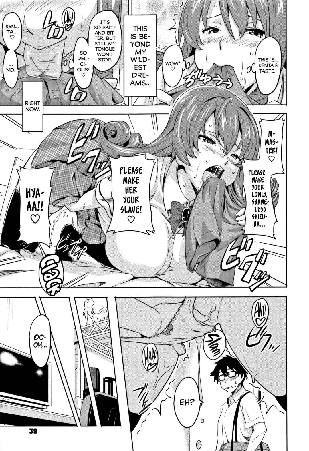 [Takeda Hiromitsu] Tsundero (decensored) Fhentai - Page 38