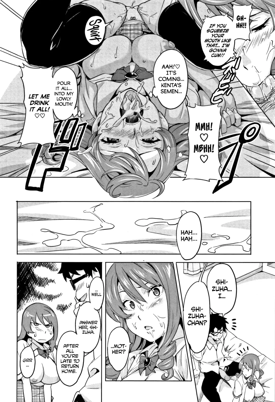 [Takeda Hiromitsu] Tsundero (decensored) Fhentai - Page 43