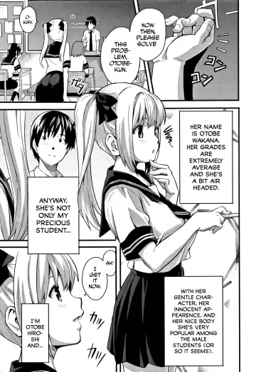 [Takeda Hiromitsu] Tsundero (decensored) Fhentai - Page 150