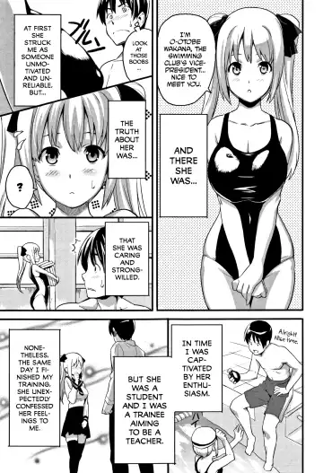 [Takeda Hiromitsu] Tsundero (decensored) Fhentai - Page 152