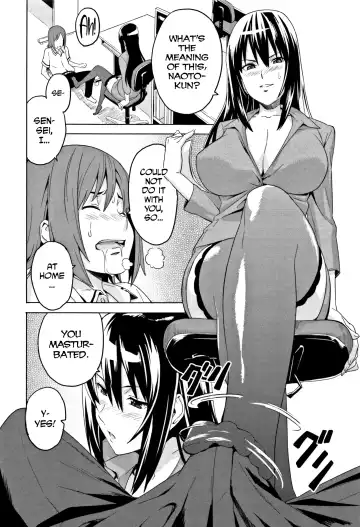 [Takeda Hiromitsu] Tsundero (decensored) Fhentai - Page 175
