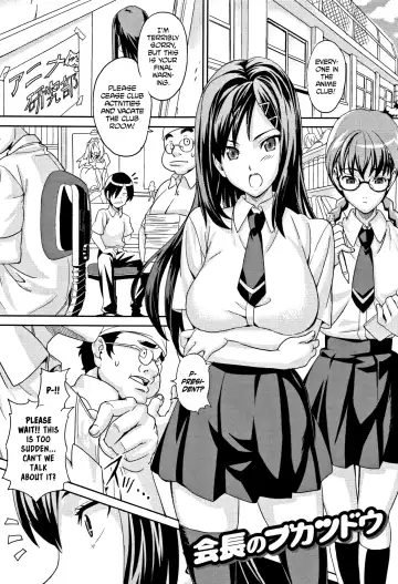 [Takeda Hiromitsu] Tsundero (decensored) Fhentai - Page 188