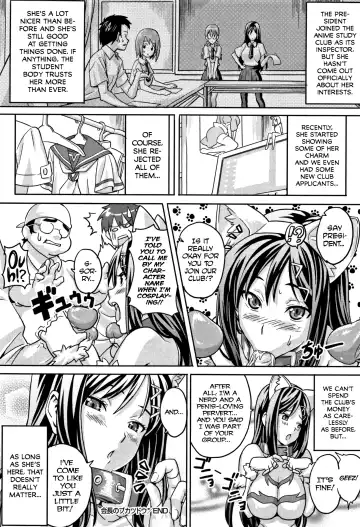 [Takeda Hiromitsu] Tsundero (decensored) Fhentai - Page 211
