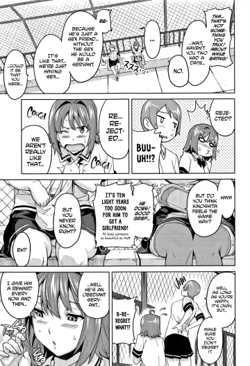 [Takeda Hiromitsu] Tsundero (decensored) Fhentai - Page 214