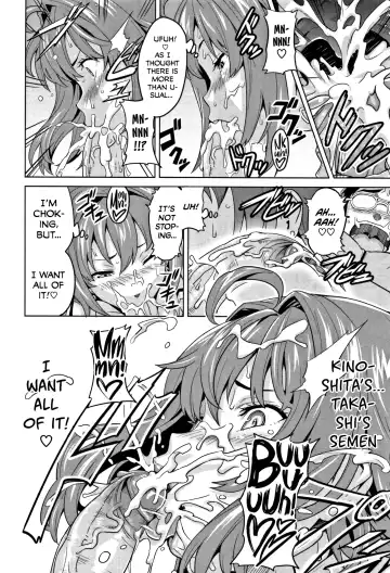 [Takeda Hiromitsu] Tsundero (decensored) Fhentai - Page 225