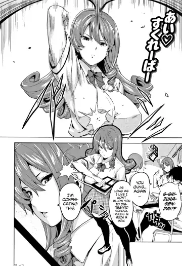 [Takeda Hiromitsu] Tsundero (decensored) Fhentai - Page 31