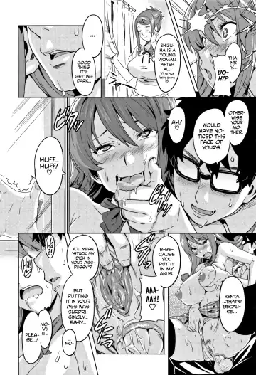 [Takeda Hiromitsu] Tsundero (decensored) Fhentai - Page 45